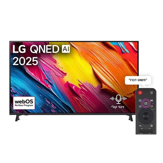 �������� ���� LG QNED AI QNED70 4K 55 55QNED70A6A