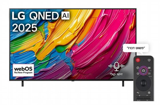 �������� ���� LG QNED AI QNED80 4K 55 55QNED80A6A