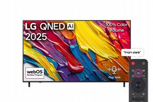 טלוויזיה חכמה LG QNED AI QNED82 4K 55' 55QNED82A6A טלוויזיה חכמה LG QNED AI QNED82 4K 55' 55QNED82A6A
