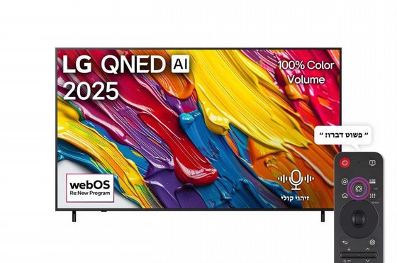 �������� ���� LG QNED AI QNED82 4K 86 86QNED82A6A