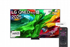 טלוויזיה חכמה LG QNED86 evo AI MiniLED 4K 100' 100QNED86A6 טלוויזיה חכמה LG QNED86 evo AI MiniLED 4K 100' 100QNED86A6