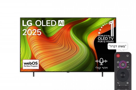 �������� ���� LG OLED AI B5 4K 120Hz 65 OLED65B56LA