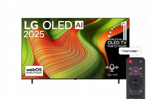 טלוויזיה חכמה LG OLED AI B5 4K 120Hz 77' OLED77B56LA טלוויזיה חכמה LG OLED AI B5 4K 120Hz 77' OLED77B56LA