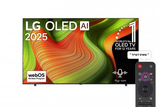 �������� ���� LG OLED AI B5 4K 120Hz 83 OLED83B56LA