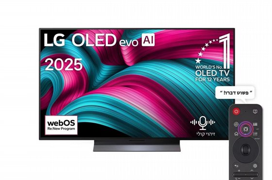 �������� ���� LG OLED evo AI C5 4K 48 OLED48C56LA