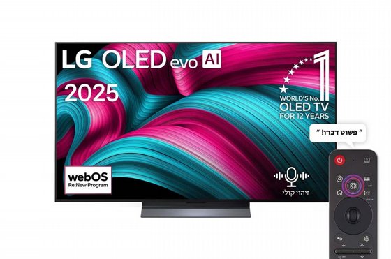 �������� ���� LG OLED evo AI C5 4K 55 OLED55C56LA