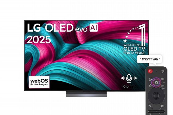 �������� ���� LG OLED evo AI C5 4K 65 OLED65C56LA