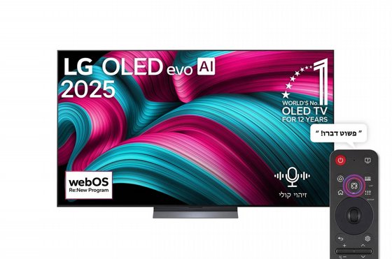 �������� ���� LG OLED evo AI C5 4K 77 OLED77C56LA