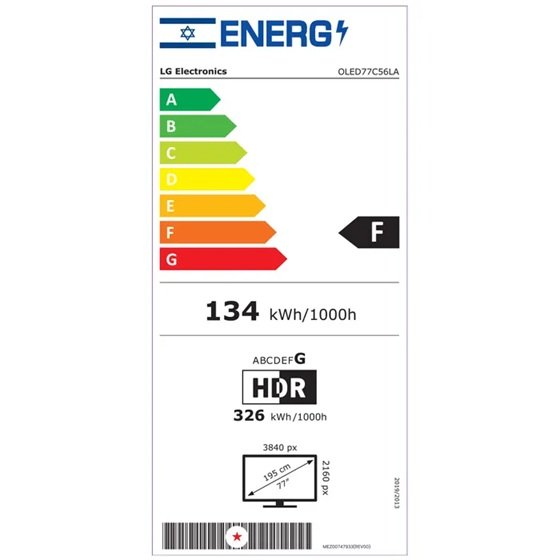 �������� ���� LG OLED evo AI C5 4K 77 OLED77C56LA