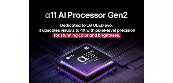 �������� ���� LG OLED evo AI G5 4K 83 OLED83G56LA