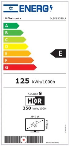 �������� ���� LG OLED evo AI G5 4K 83 OLED83G56LA