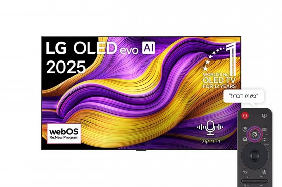 �������� ���� LG OLED evo AI G5 4K 97 OLED97G56LA