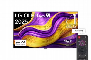 טלוויזיה חכמה LG OLED evo AI G5 4K 97' OLED97G56LA טלוויזיה חכמה LG OLED evo AI G5 4K 97' OLED97G56LA