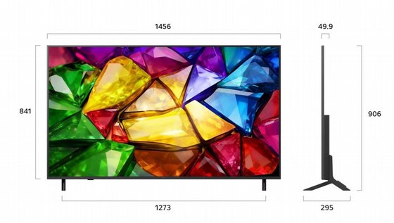 �������� ���� LG Mini RGB evo AI 4K MRGB85B 65 65MRGB85B6C
