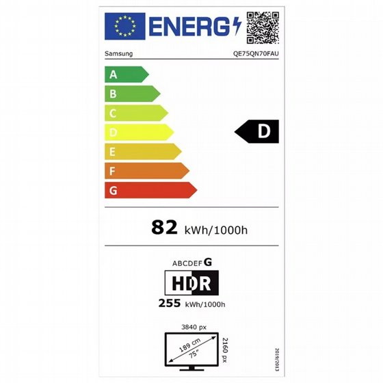 �������� ���� ������  NEO QLED SAMSUNG 75 QE75QN70F