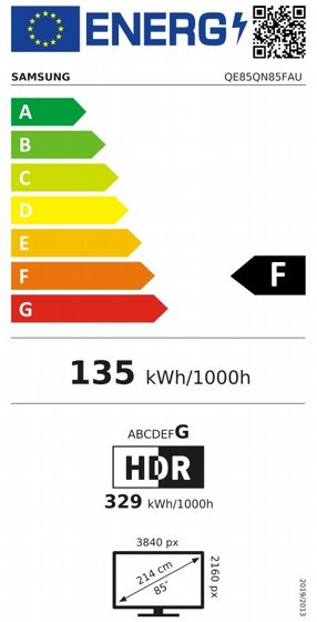 �������� ���� ������  NEO QLED SAMSUNG 85 QE85QN85F