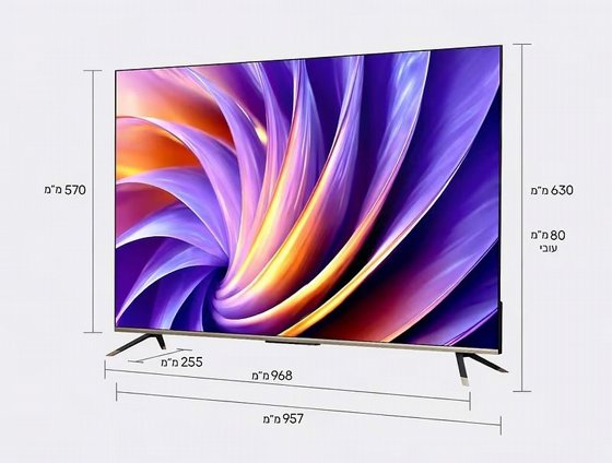 �������� ���� DREAME VIVID QLED 4K TV 43 43Q100