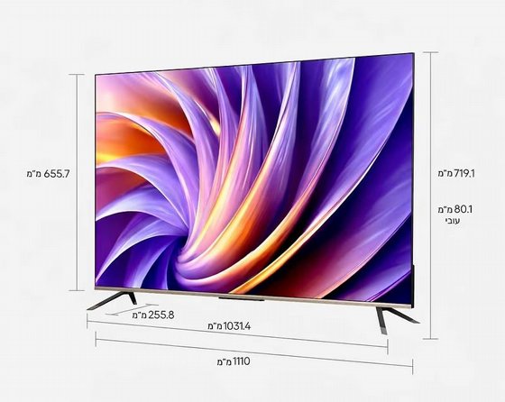 �������� ���� DREAME VIVID QLED 4K TV 50 50Q100