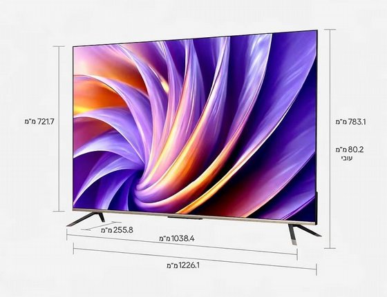 �������� ���� DREAME VIVID QLED 4K TV 55 55Q100