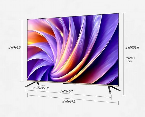 �������� ���� DREAME VIVID QLED 4K TV 75 75Q100