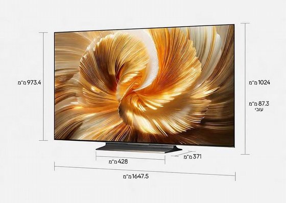 �������� ���� DREAME Aura Mini LED 4K TV 75 75S100