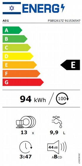 ���� ���� �������� ��� AEG ��� FSB52617Z ������� 13 ������ ���� �� ����� ��� �������� (AirDry) ����� �������� ���