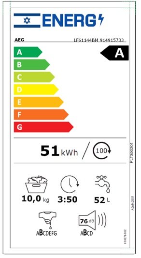 ����� ����� AEG ��� LF61144BM ������� 10 ��� �� ���� �������� ��� ���� Care Pro ����� ����� �� �����