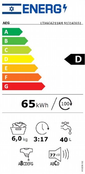 ����� ����� AEG ��� LTX6G6211AM ��� ����� ������� 6 ��� �� ���� �������� ������ ������� ������� ������� �����