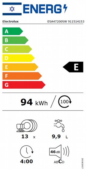 ���� ���� ��� ���������� ESA47200SW �-13 ������ ���� ������ ���