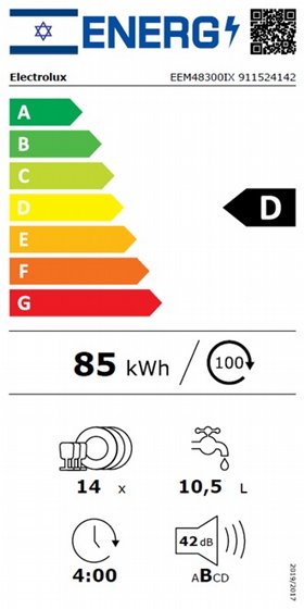 ���� ���� ��� �������� ���������� EEM48300IX �-13 ������ ���� ������ �������