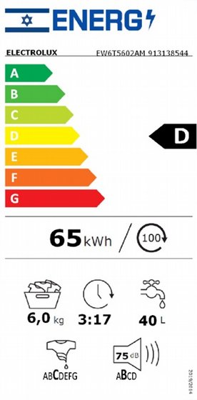 ����� ����� ��� ����� ���������� EW6T5602AM ������� 1-6 �"� ������� 1000 ��"�