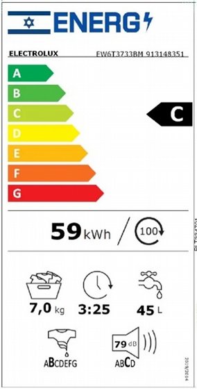 ����� ����� ��� ����� ���������� EW6T3733BM ������� 1-7 �"� ������� 1300 ��"�