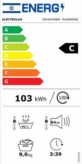 ����� ����� Electrolux EDH6295BM ���������� 9 �"� Heat Pump GentleCare 600 