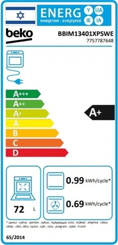 ���� ����� ���� �������� BEKO BBIM13401XPSWE ������ ����