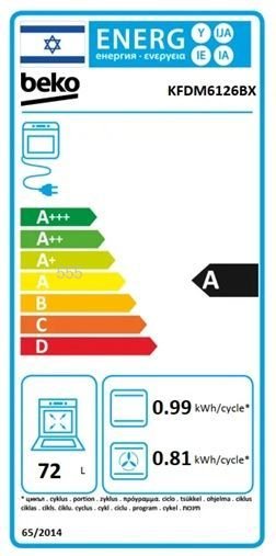 ���� �� ��� ����� �� 60 �"� BEKO KFDM6126BX ������� 110 ����