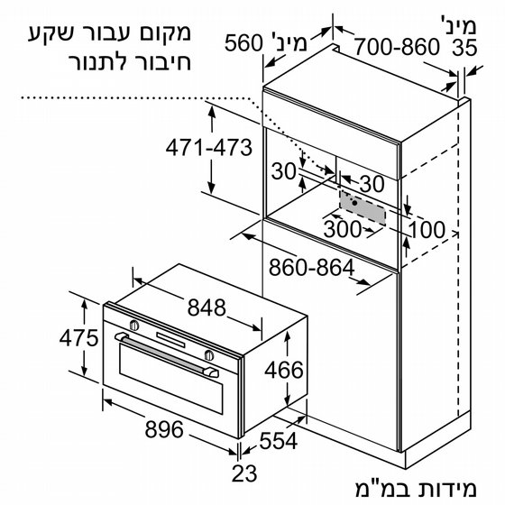 ���� ���� ��� Bosch VBC5580S0 ��� ������� 90 �"�