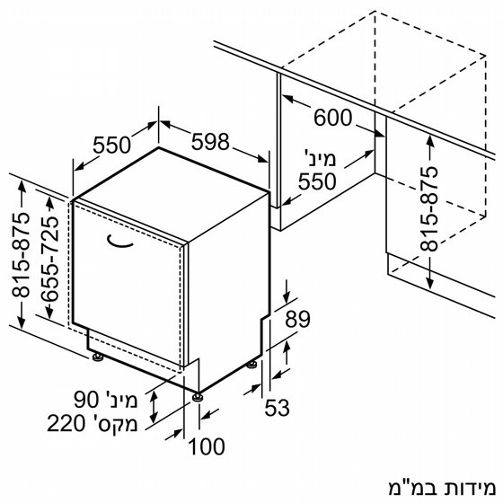 ���� ����� SIEMENS SN65ZX07CE �������� 14 ������ ����, Zeolith