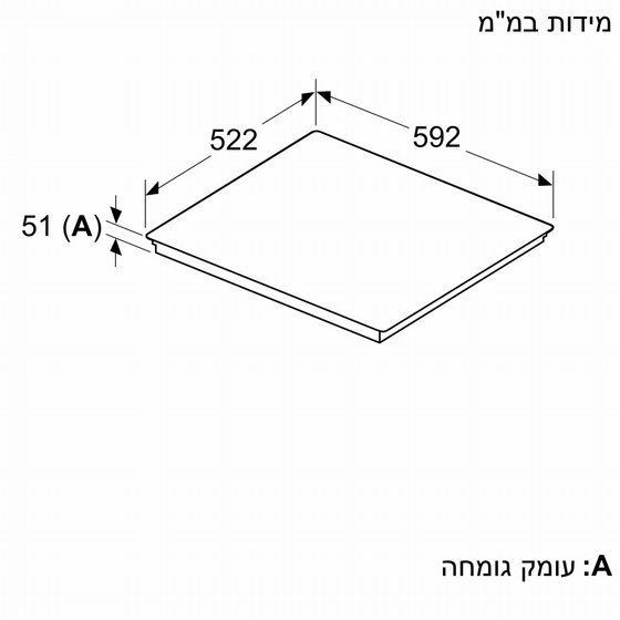 ������ ��������� 60 �"� ����� SIEMENS ED61AHSC1E Combi ���� ��
