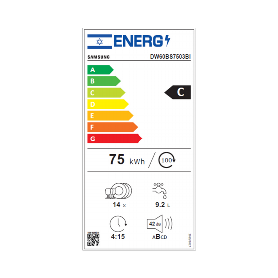 ���� ���� ��� ������ SAMSUNG ��� DW60BS7503BI �������� 14 ������ ����