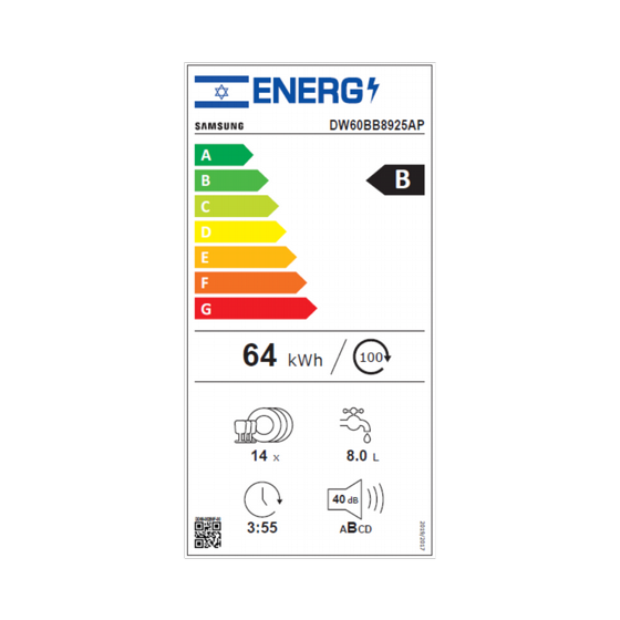 ���� ���� ��� ����� BESPOKE ������ SAMSUNG DW60BB8925AP ������ ������ ������ 14 ������ ����