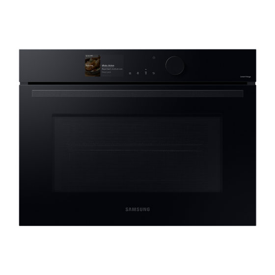 ���� ���� ����� ������� ���� 45 �"� ������ ��� Samsung NQ5B6753CAK ���� 50 ����