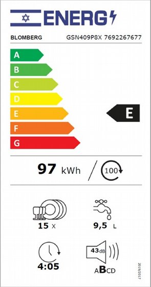 ���� ���� ������� Blomberg ��� GSN409P8X �-14 ������ ���� ������ ������� - 3 ����� ����