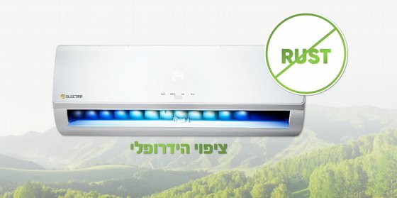 ���� ���� ������ MAX INVERTER 140