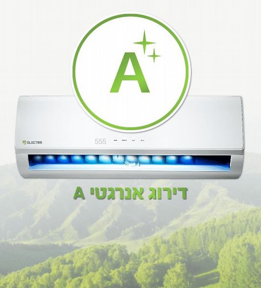 ���� ���� ������ MAX INVERTER 140