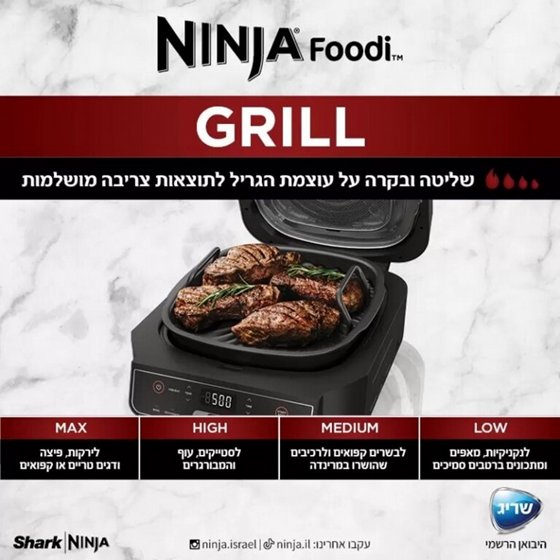 ���� ���� ����� Ninja Foodi ��� 2 ��� EG203 �� ���� ���� ����� ������ ������ ��