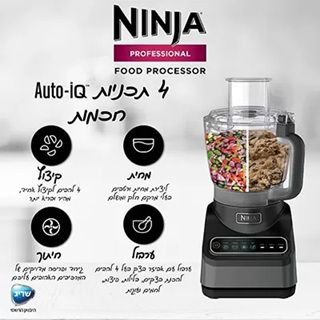 ���� ���� ����� Ninja Foodi PRO ��� BN653 �� ���� 2.1 ���� ������� ����� ��������