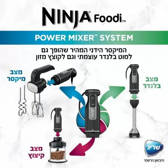 ����� ����� ������ ����� Ninja Foodi ��� CI107 � ����� ��, ����� ��� ����� ���� ����� ���