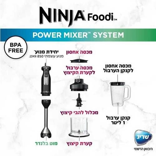 ����� ��� ����� ���� ���� ����� Ninja Foodi ��� CI105 � �����, ����� ������ ������ ���