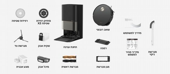 ���� ��� ������ DREAME X50 Ultra complete ����