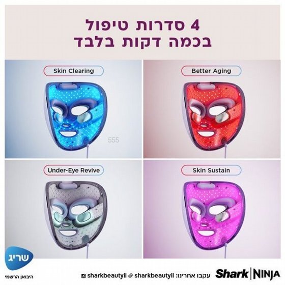 ���� LED ������� ���� ����� Shark CryoGlow FW312EU